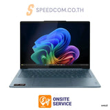 โน๊ตบุ๊ค Lenovo Yoga Slim 7 14AKP10-83JY0036TA Ryzen AI 7 สีน้ำเงินอมเขียว (Tidal Teal)SpeedCom