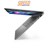โน๊ตบุ๊ค Lenovo Yoga Slim 7 14ILL10-83JQ001TTA Ultra 7 สีเทา (Luna Grey) - SpeedCom