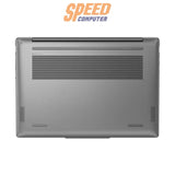 โน๊ตบุ๊ค Lenovo Yoga Slim 7 14ILL10-83JQ001TTA Ultra 7 สีเทา (Luna Grey) - SpeedCom