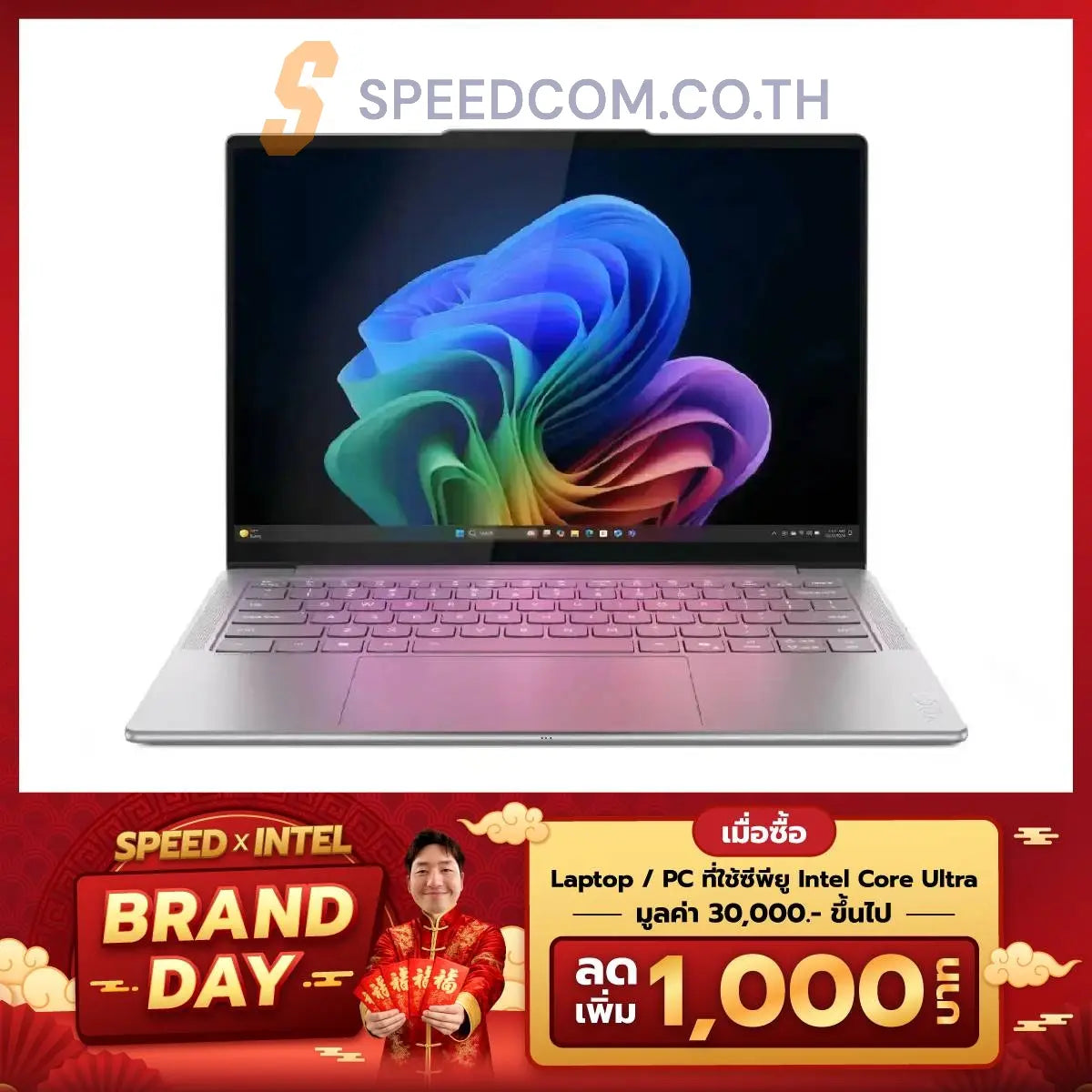 โน๊ตบุ๊ค Lenovo Yoga Slim 7 14ILL10 83JX001GTA Ultra 7 สีเทา (Luna Grey)