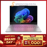 โน๊ตบุ๊ค Lenovo Yoga Slim 7 14ILL10 83JX001GTA Ultra 7 สีเทา (Luna Grey)