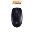 เมาส์ Logitech B100 สีดำ - SpeedCom