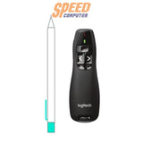 รีโมตนำเสนอ Logitech CORDLESS PRESEN R400 สีดำ - SpeedCom