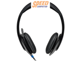 หูฟัง Logitech Computer Headset H540 USB สีดำ