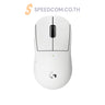 เมาส์ไร้สาย Logitech G PROX SUPERLIGHT 2C - SpeedCom