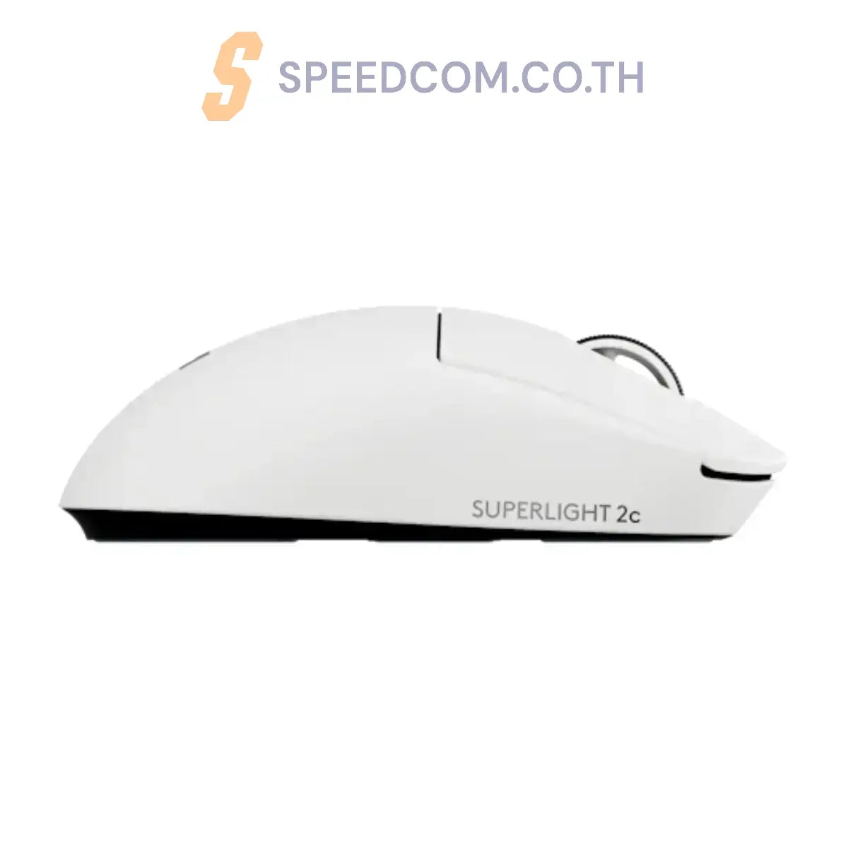 เมาส์ไร้สาย Logitech G PROX SUPERLIGHT 2C - SpeedCom