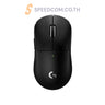 เมาส์ไร้สาย Logitech G PROX SUPERLIGHT 2C - SpeedCom
