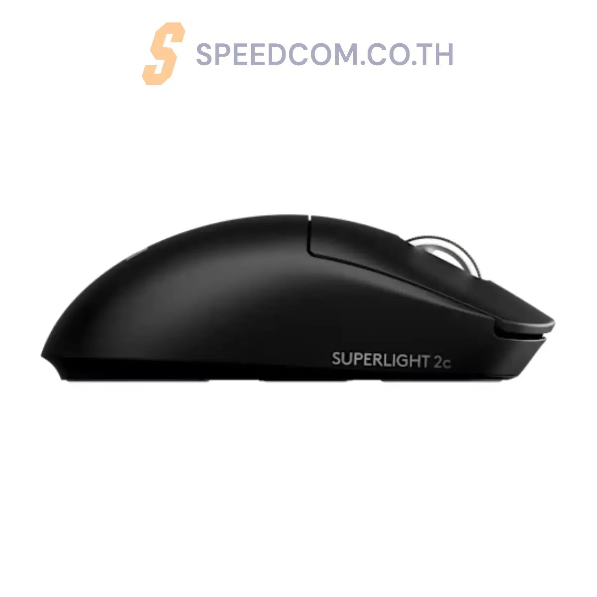 เมาส์ไร้สาย Logitech G PROX SUPERLIGHT 2C - SpeedCom