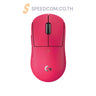 เมาส์ไร้สาย Logitech G PROX SUPERLIGHT 2C - SpeedCom