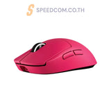 เมาส์ไร้สาย Logitech G PROX SUPERLIGHT 2C - SpeedCom