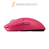 เมาส์ไร้สาย Logitech G PROX SUPERLIGHT 2C - SpeedCom