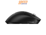 เมาส์ไร้สาย Logitech G Pro X Superlight 2 DEX - SpeedCom