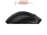 เมาส์ไร้สาย Logitech G Pro X Superlight 2 DEX - SpeedCom