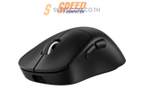 เมาส์ไร้สาย Logitech G Pro X Superlight 2 DEX - SpeedCom