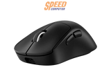 เมาส์ไร้สาย Logitech G Pro X Superlight 2 DEX - SpeedCom