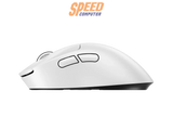 เมาส์ไร้สาย Logitech G Pro X Superlight 2 DEX - SpeedCom