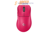 เมาส์ไร้สาย Logitech G Pro X Superlight 2 DEX - SpeedCom