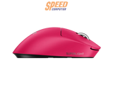 เมาส์ไร้สาย Logitech G Pro X Superlight 2 DEX - SpeedCom