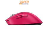 เมาส์ไร้สาย Logitech G Pro X Superlight 2 DEX - SpeedCom