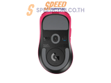 เมาส์ไร้สาย Logitech G Pro X Superlight 2 DEX - SpeedCom