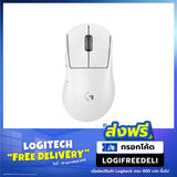 เมาส์ไร้สาย Logitech G Pro X Superlight 2 DEXSpeedCom