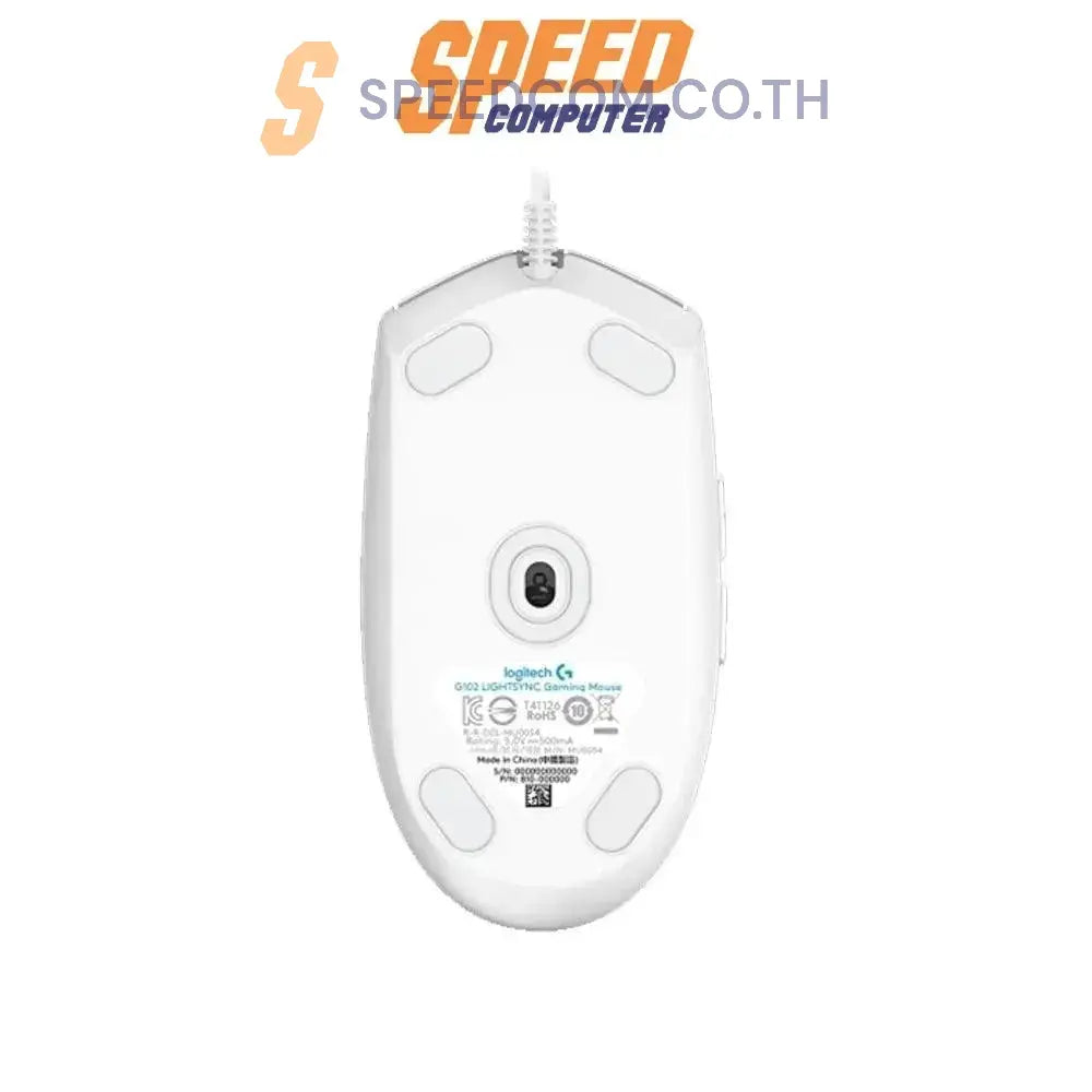 เมาส์  Logitech G102 - SpeedCom