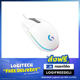 เมาส์  Logitech G102SpeedCom