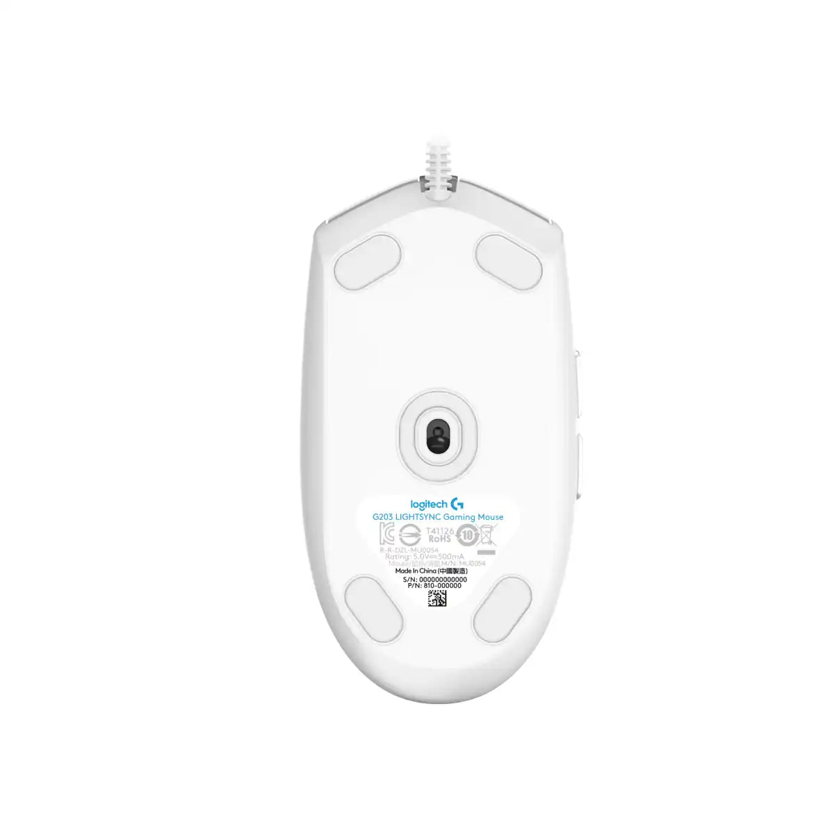 เมาส์  Logitech G102SpeedCom