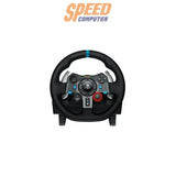 จอยพวงมาลัย Logitech G29SpeedCom