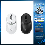 เมาส์ไร้สาย Logitech G309 LIGHTSPEEDSpeedCom