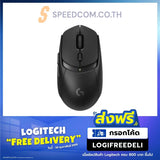 เมาส์ไร้สาย Logitech G309 LIGHTSPEED