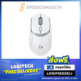 เมาส์ไร้สาย Logitech G309 LIGHTSPEED