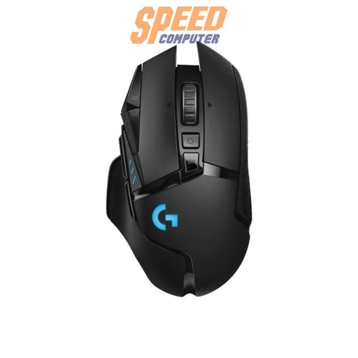 เมาส์ไร้สาย Logitech G502 LIGHTSPEED - SpeedCom