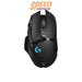 เมาส์ไร้สาย Logitech G502 LIGHTSPEED - SpeedCom