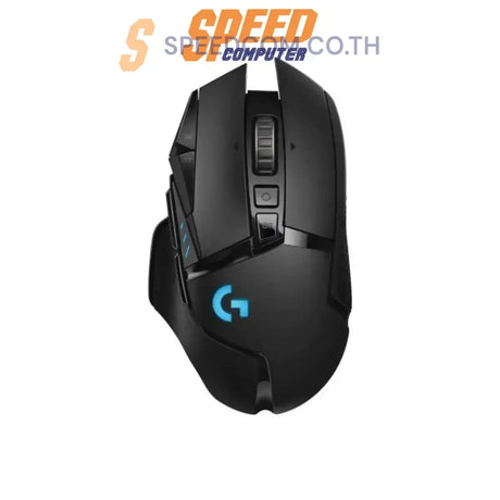 เมาส์ไร้สาย Logitech G502 LIGHTSPEED - SpeedCom
