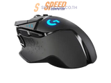 เมาส์ไร้สาย Logitech G502 LIGHTSPEED - SpeedCom
