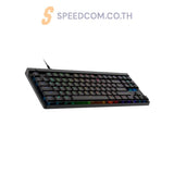 คีย์บอร์ด Logitech G515 Low Profile Wired สีดำ - SpeedCom