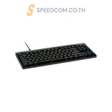 คีย์บอร์ด Logitech G515 Low Profile Wired สีดำ - SpeedCom