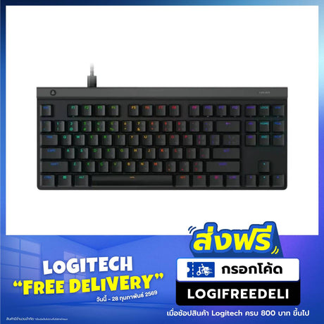 คีย์บอร์ด Logitech G515 Low Profile Wired สีดำSpeedCom