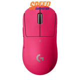 เมาส์ไร้สาย Logitech Gaming G Pro - x Superlight II - SpeedCom