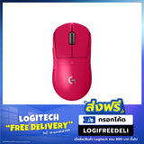 เมาส์ไร้สาย Logitech Gaming G Pro-x Superlight 2SpeedCom