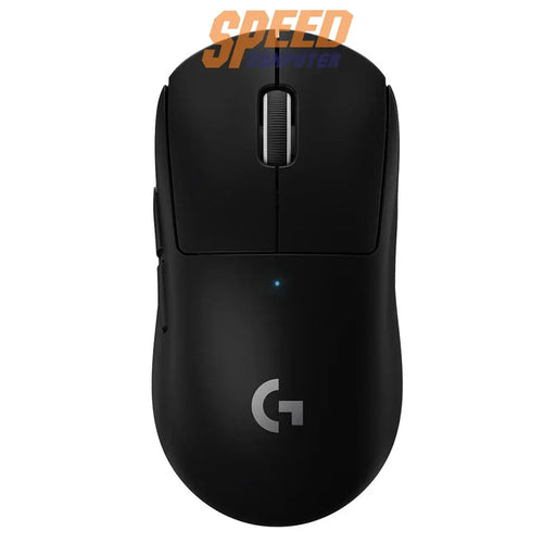 เมาส์ไร้สาย Logitech Gaming G Pro-x Superlight II - SpeedCom