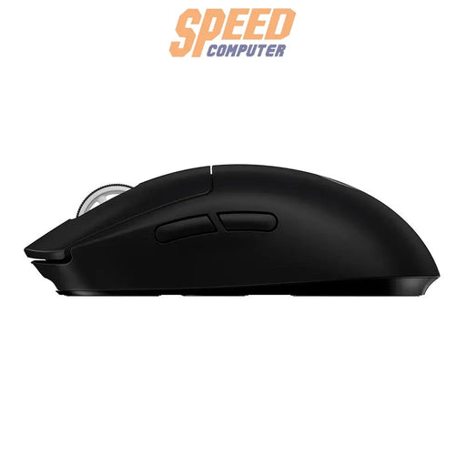 เมาส์ไร้สาย Logitech Gaming G Pro-x Superlight II - SpeedCom