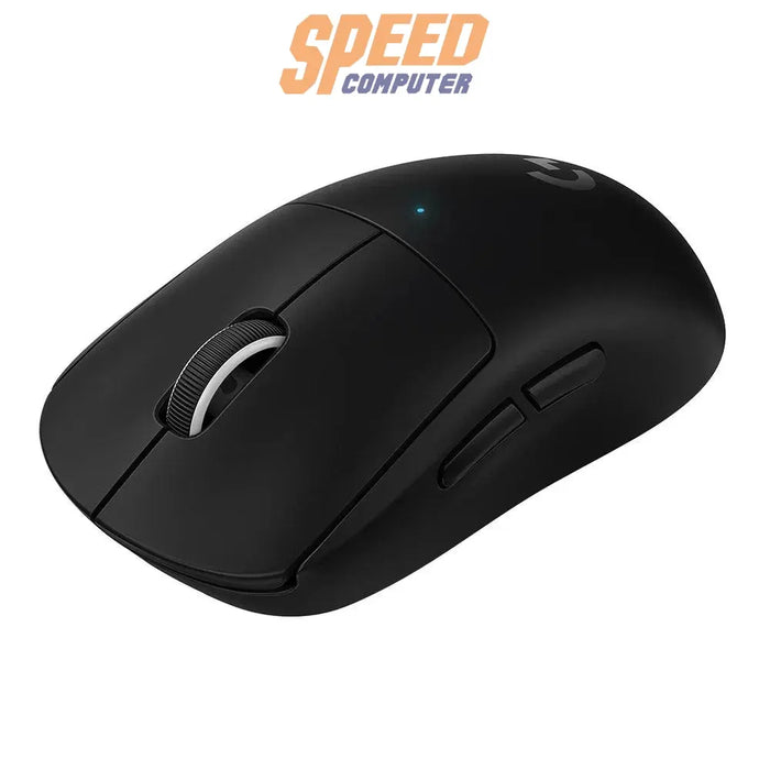 เมาส์ไร้สาย Logitech Gaming G Pro-x Superlight II - SpeedCom