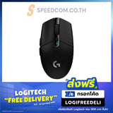 เมาส์ไร้สาย Logitech Gaming G304