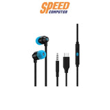 หูฟัง Logitech Gaming G333 In - Ear - SpeedCom