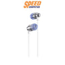 หูฟัง Logitech Gaming G333 In - Ear - SpeedCom