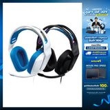 หูฟัง Logitech Gaming G335SpeedCom
