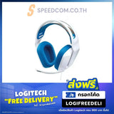 หูฟัง Logitech Gaming G335