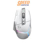 เมาส์ Logitech Gaming G502 X Plus